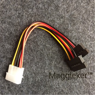 Dây nguồn Sata 1 ra 2, cáp nguồn sata 1 ra 2