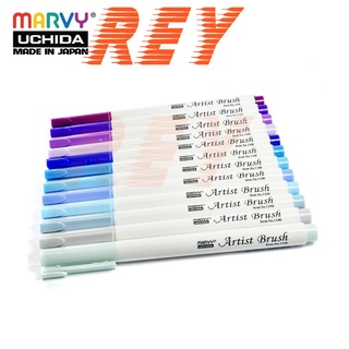 [Giao hỏa tốc] Tone xanh tím - Bút lông đầu cọ mảnh Marvy 1100 - Artist brush