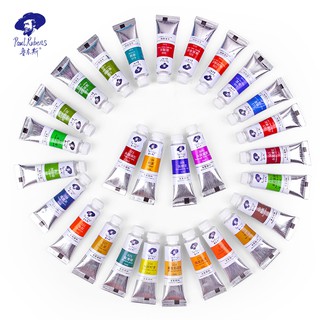 [P3] BÁN LẺ - TUÝP MÀU NƯỚC PAUL RUBENS 5ML ĐỦ 40 MÀU