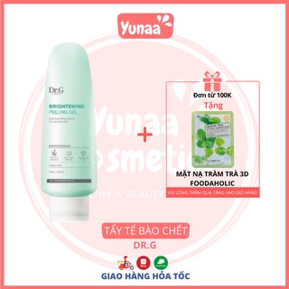 [MẪU MỚI] Tẩy da chết làm sáng da Dr.G Brightening Peeling Gel