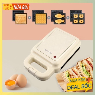 Máy làm bánh đa năng 4 khuôn Torsom - Nướng bánh mì sandwich, waffle, bánh cá, Donut