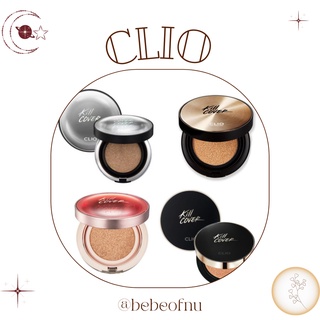 Phấn nước Hàn Quốc Clio Kill Cover Cushion 03