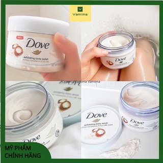 Tẩy Da Chết Body Dove Exfoliating Body Polish