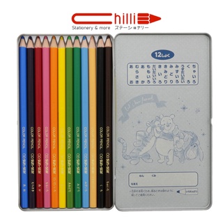 Bộ Chì Màu Sun-Star The Pooh Màu Sắc Tươi Sáng, Cực An Toàn Nội Địa Nhật Bản