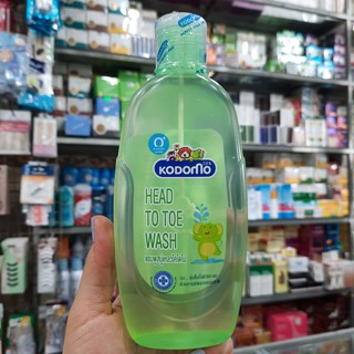 Tắm gội toàn thân cho bé Kodomo 200ml
