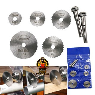 Bộ 5 Lưỡi Cưa Mini - Kèm 2 Trục Lắp Đĩa Cưa