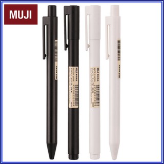 Bút gel Muji New 2021, 0.5mm