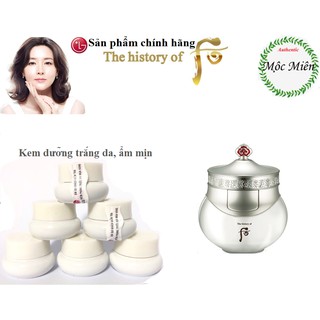 [Date 2024] Hủ mini kem dưỡng trắng da chuyên sâu, mờ thâm nám tàn nhang Whoo Whitening Moisture Cream 4ml