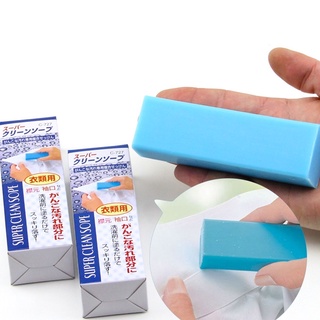 Xà phòng thanh giặt cổ áo, giặt giày 100g Made in Japan