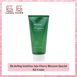 [Có sẵn] Gel Lô Hội Dưỡng Ẩm Innisfree Aloe Revital Soothing Gel 300ml