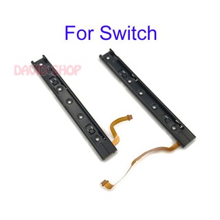 Thanh rãnh trượt 2 bên thân máy để lắp Joy-Con - Nintendo Switch