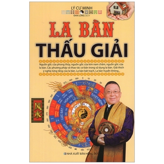 Sách La Bàn Thấu Giải