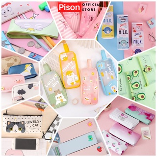 Hộp bút Pison nhiều mẫu,bao bút, túi bút họa tiết dễ thương, túi đựng đồ dùng cá nhân - 1 cái