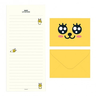 Set Viết Thư Kakao Friend - MUZI