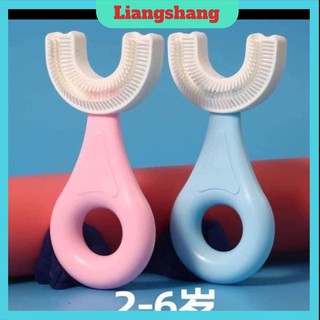 Bàn Chải Đánh Răng Silicon Chữ UFREESHIPBàn Chải Đánh Răng Thông Minh Cho  Bé Từ 2 - 6 Tuổi (tuyển sỉ)