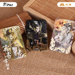 Huy hiệu Phích Lịch Bố Đại Hí hàng chính hãng AIMON (2)