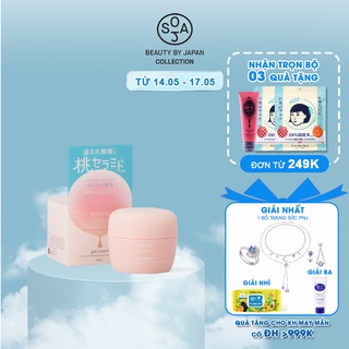 Kem Dưỡng Da BCL Momopuri Gel Cream (80g)
