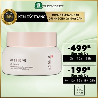Kem tẩy trang dưỡng ẩm sạch sâu dịu nhẹ cho da nhạy cảm The Face Shop Yehwadam Deep Moisturizing Cleansing Cream 200ml