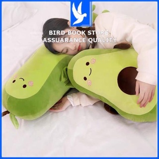 Gấu bông gối ôm quả bơ nhí 25cm đáng yêu nghộ nghĩnh Bird book Bird book