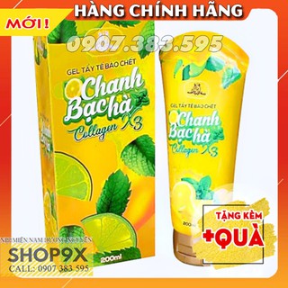 Gel Tẩy Tế Bào Chết Chanh Bạc Hà Dưỡng Sáng Da - Cung Cấp Vitamin C 200ml