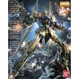 Mô hình Gundam MG Hyaku Shiki Ver.2.0 Bandai