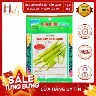 Hạt Giống Đậu Bắp 5 Cạnh Trái Trắng Cây Lùn - Trồng Hạt Giống Rau Củ Quả Bằng Đất Sạch, Xơ Dừa, Mùn Dừa Và Phân Bón