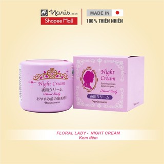 Kem đêm tăng cường độ ẩm giúp da căng mịn NARIS Floral Lady Night Cream 49g thích hợp mọi loại da, đặc biệt là da dầu