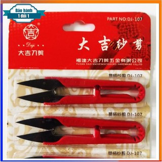 [ Gía siêu rẻ ] Kéo bấm chỉ tiện dụng DJ-107 - ALISHOPS