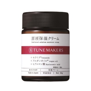 Kem dưỡng tỷ lệ vàng Tunemakers 50g (mẫu mới)