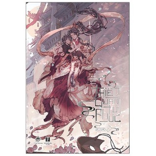 Sách - Thiên Quan Tứ Phúc - Tập 2