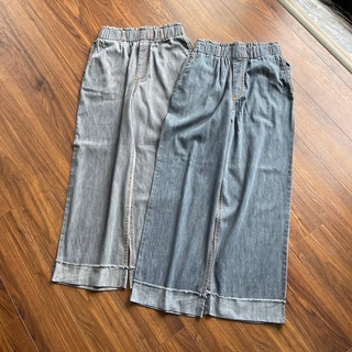 ✅Freeship✅Quần ống rộng lưng thun denim xước. Hìn thật shop chụp