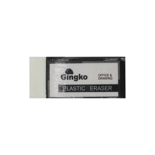 Tẩy học sinh (gôm)