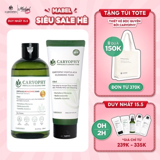Bộ chăm sóc da mụn Caryophy portulaca (sữa rửa mặt 150ml toner 300ml)