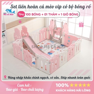 Quây cũi nhựa liên hoàn 8 món Cú mèo CÓ BÓNG RỔ, tặng kèm 100 bóng, 1 thảm dày và 1 giỏ đựng bóng