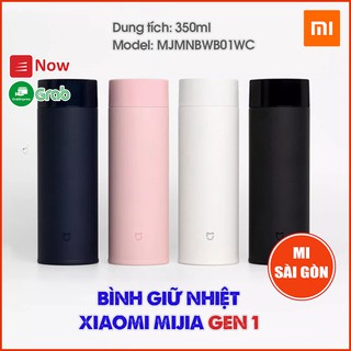 [Hỏa Tốc HCM] Bình giữ nhiệt Xiaomi 350ml - MJMNBWB01WC Mijia gen1