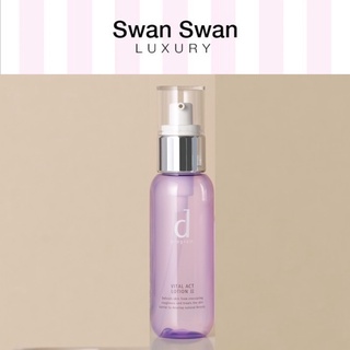 Nước Cân Bằng D Program Vital Act Lotion II 23ml