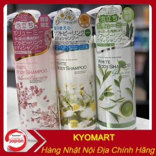 Sữa tắm White Body Shampoo Manis 450ml nội địa Nhật