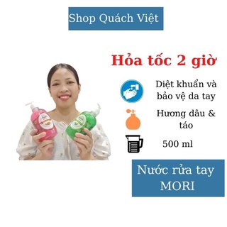 Nước rửa tay Mori hương táo/ hương dâu, chai 500ml