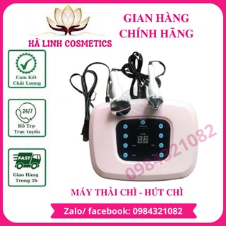 Máy thải chì hút chì B-626 dùng trong spa thẫm mỹ viện