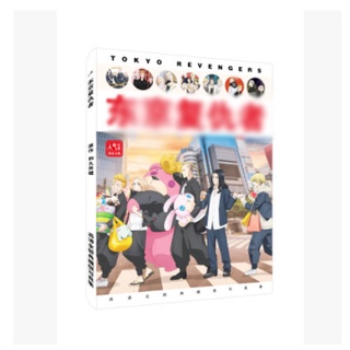 Album ảnh Photobook A4 Tokyo Revengers Kịch trường của Takemichi anime