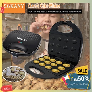 Máy làm bánh hạt óc chó chính hãng Sokany [BH 12 Tháng]