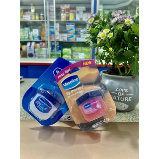 Son dưỡng môi Vaseline cấp ẩm mềm mịn môi hương ca cao - original -rosy lips 7g (Mỹ)
