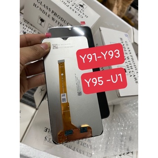 Màn hình Vivo Y91/Y93/Y95/U1 zin new dùng chung