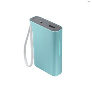 [Thanh lý] Sạc dự phòng Samsung Kettle 5100 mAh - Mới Full box hàng chính hãng
