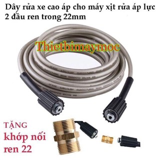 Dây xịt rửa xe áp lực cao dẻo , bền 7m , 20m, 30m tặng kèm đầu ren 22mm