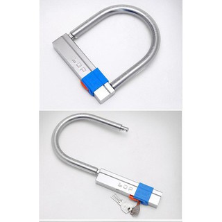 Bộ khóa chữ U chống trộm chống cắt bảo vệ tài sản