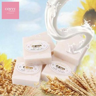 Xà Phòng Trắng Da Cám Gạo Thái Lan Jam Rice Milk Soap Whitening Herbal Soap