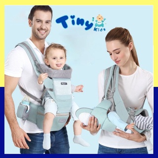 Địu em bé giúp trợ lực chống gù Aixintu Forbaby cho bé – Tiny Kids