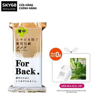 Xà Phòng Đặc Giảm Mụn Lưng Pelican For Back Medicated Soap 135g