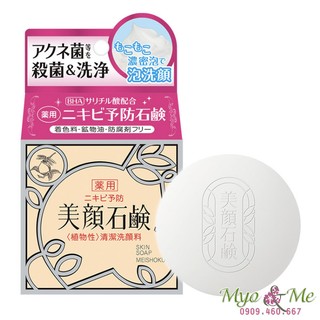 Xà phòng ngăn ngừa, giảm mụn Meishoku Soap